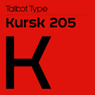 Kursk 205