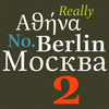 Really&trade; No 2 Pro Cyrillic Volume 2